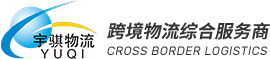 福州志宁茶文化有限公司
